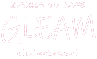 西元町のランチがおススメのカフェ｜ZAKKA AND CAFE GLEAM nishimotomachi